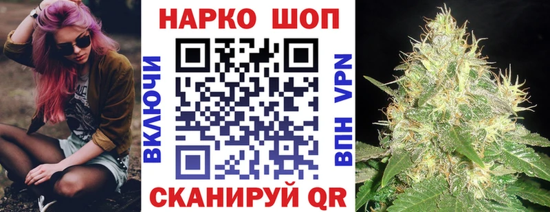 Сколько стоит Чегем А ПВП  Мефедрон  АМФЕТАМИН  Cocaine  Канабис 