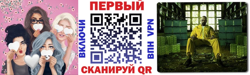АМФЕТАМИН Розовый  blacksprut онион  Чегем 