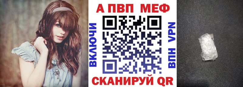 мориарти клад наркошоп Чегем Альфа ПВП Соль