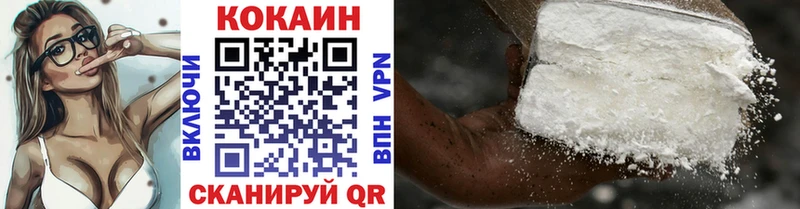 где можно купить   Чегем  OMG вход  Кокаин 98% 