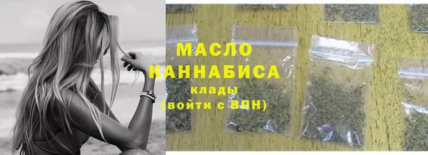 кокаин колумбия Аркадак