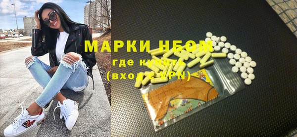 бошки Балабаново