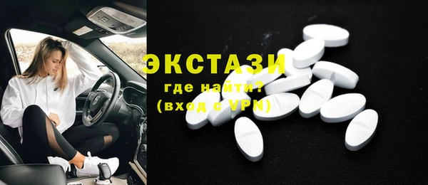 кокаин колумбия Аркадак