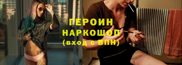 кокаин колумбия Аркадак