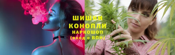кокаин колумбия Аркадак