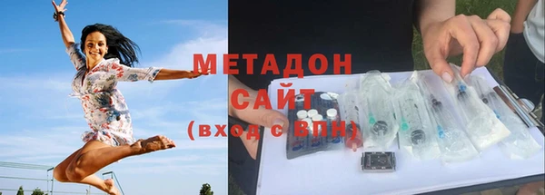 кокаин колумбия Аркадак