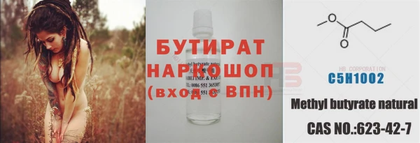 кокаин колумбия Аркадак