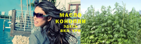 бошки Балабаново