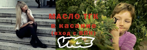 бошки Балабаново
