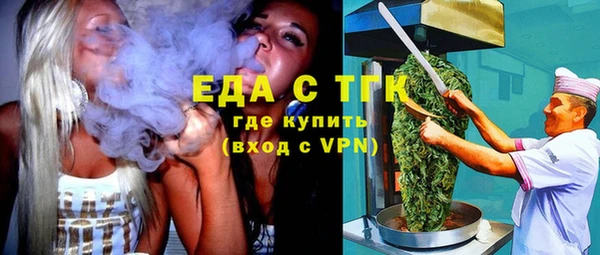кокаин колумбия Аркадак