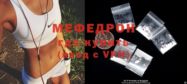 кокаин колумбия Аркадак