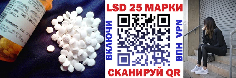 ЛСД экстази ecstasy  Чегем 