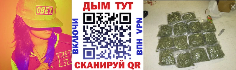 OMG маркетплейс  Чегем  Каннабис AK-47  наркошоп 